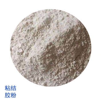 粘結(jié)砂漿專用膠粉